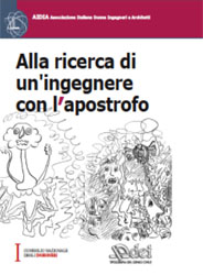 alla-ricerca-di-un-ingegnere-con-apostrofo-aida